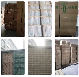 Hunan Shengheyuan Bamboo And Wood Products Import And Export Co., Ltd.