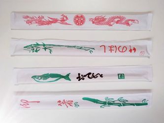 Hunan Shengheyuan Bamboo And Wood Products Import And Export Co., Ltd.