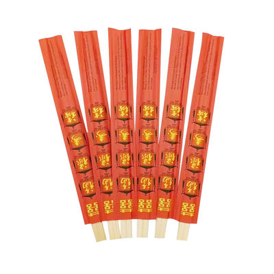 Des baguettes en bambou personnalisées Tensoge durables pour les repas au sushi personnalisables 210mm/240mm*4.8mm