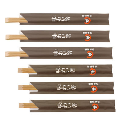 Eco-friendly Carbonise personnalisé Bâtons à manger jetables Inoffensifs Hygiénique