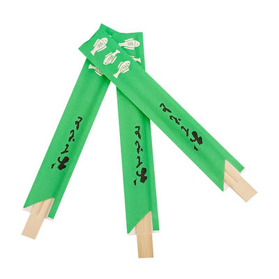 Fête de mariage baguettes à usage unique en bambou individuellement emballées Sushi baguettes