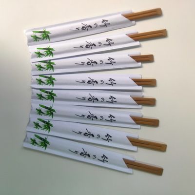 Bâtons à manger jetables en bambou carbonisés