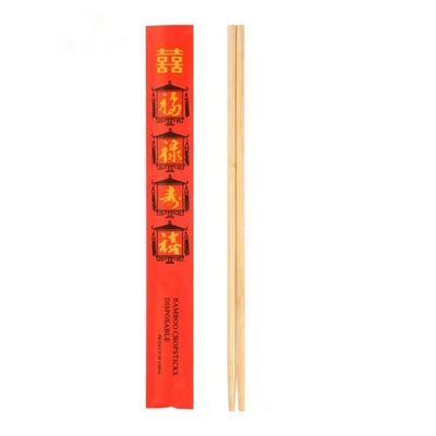Bâtons à manger japonais à sushi multifonctionnels résistants à l'usure Bâtons à manger jetables en bambou