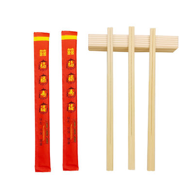 Camping Fast Food Bâtons à manger jetables pour ménage Restaurant 100% couleur naturelle papier personnalisé enveloppement de sushi japonais Bâtons à manger en bambou