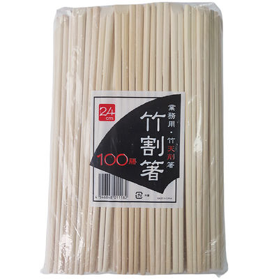 Sac en papier Bâtons à manger de style japonais Bâtons à manger personnalisables en bambou Tensoge