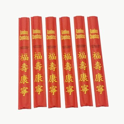 A+ Grade Quality Disposable Bamboo Chopsticks Food Contact Safe and Easy To Clean for Restaurants and Hotels