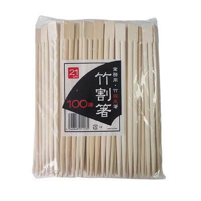 Baguettes chinoises nues jetables avec emballage personnalisable, écologiques et biodégradables pour une solution de restauration rapide durable