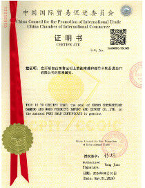 Chine Hunan Shengheyuan Bamboo And Wood Products Import And Export Co., Ltd. Certifications